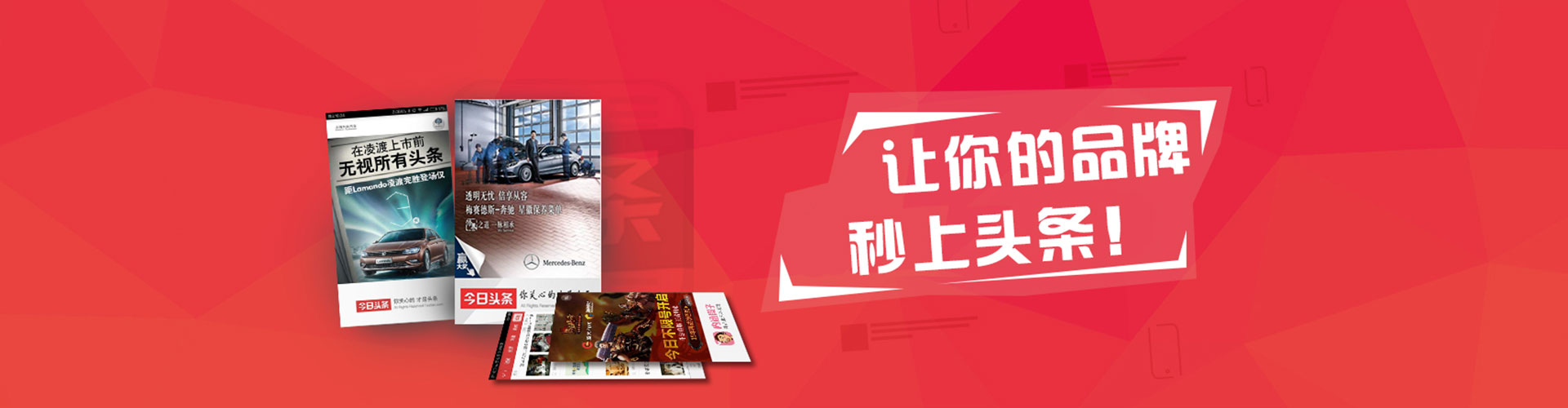 安义竞价推广开户